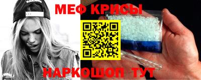 скорость Лесосибирск