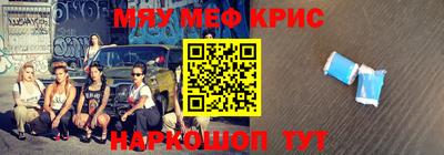 твердый Ликино-Дулёво