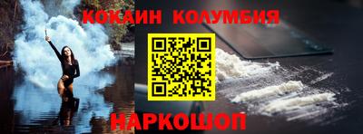 скорость Лесосибирск
