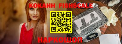 скорость Лесосибирск