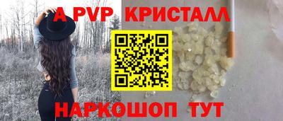 скорость Лесосибирск
