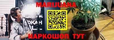 скорость Лесосибирск