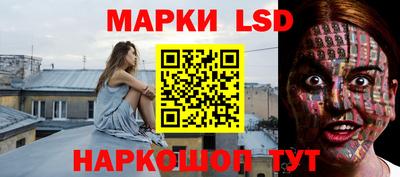 твердый Ликино-Дулёво