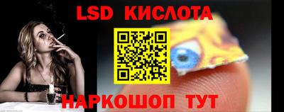 твердый Ликино-Дулёво
