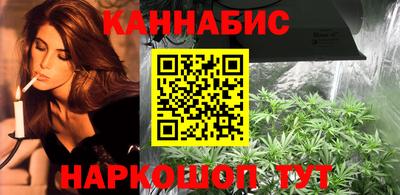 скорость Лесосибирск