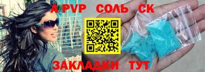 скорость Лесосибирск