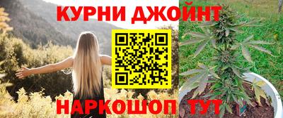 меф VHQ Ливны