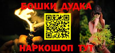 скорость Лесосибирск