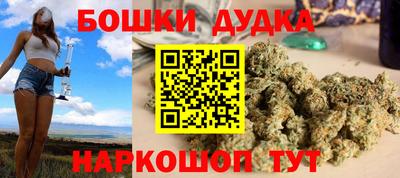 меф VHQ Ливны