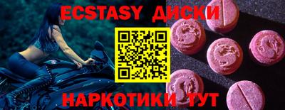 твердый Ликино-Дулёво