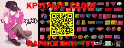 скорость Лесосибирск