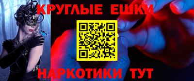 твердый Ликино-Дулёво