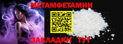твердый Ликино-Дулёво