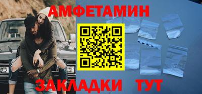 скорость Лесосибирск