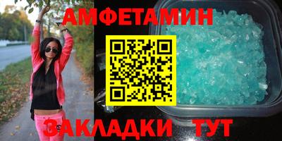 твердый Ликино-Дулёво