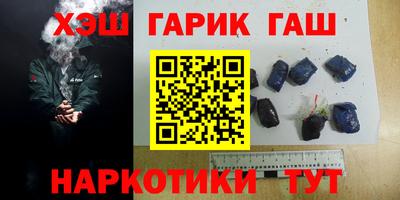 твердый Ликино-Дулёво