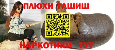 скорость Лесосибирск