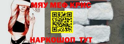скорость Лесосибирск