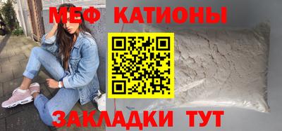 твердый Ликино-Дулёво