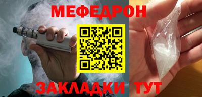 твердый Ликино-Дулёво
