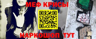 скорость Лесосибирск