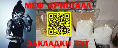 скорость Лесосибирск