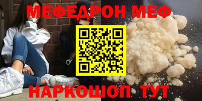 твердый Ликино-Дулёво