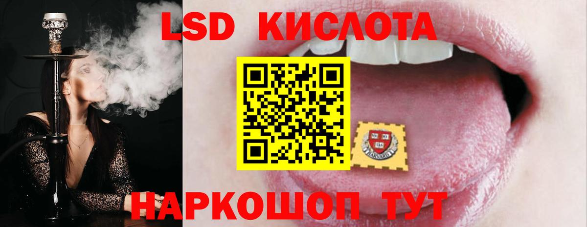 МЕТАДОН Карачаевск